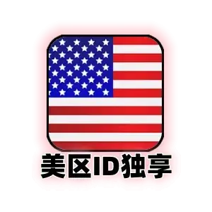 美国apple id购买