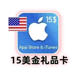 美国id充值